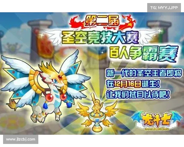 真王宠物攻略:打造最强宠物军团 真王宠物攻略:打造最强宠物军团