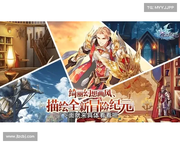 苍之纪元:加点操作指南 苍之纪元:加点操作指南