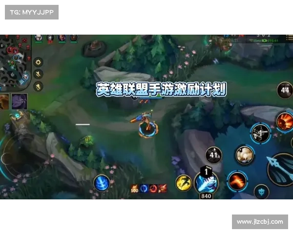 英雄联盟手游教学 英雄联盟手游教学