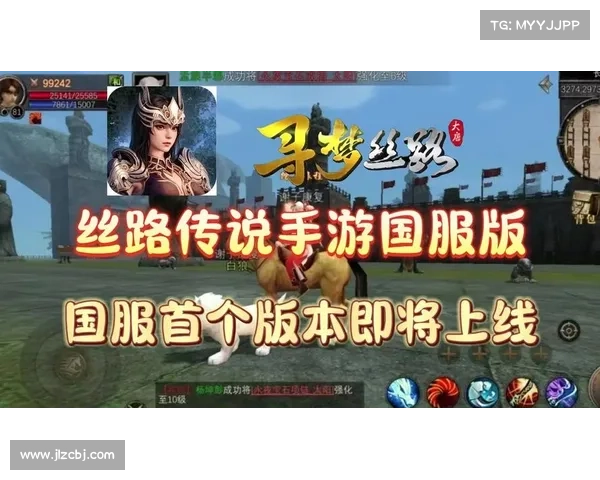 轩辕传说手游;轩辕传说手游下载:轩辕传奇手游:天地同游,畅享仙侠盛世 轩辕传说手游;轩辕传说手游下载:轩辕传奇手游:天地同游,畅享仙侠盛世