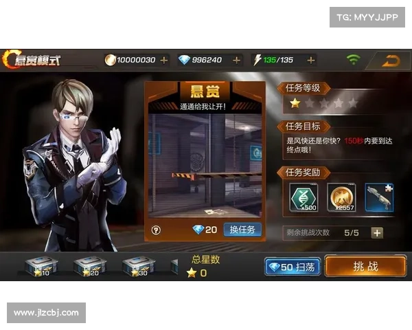 魂斗罗归来前期玩法攻略 魂斗罗归来前期玩法攻略