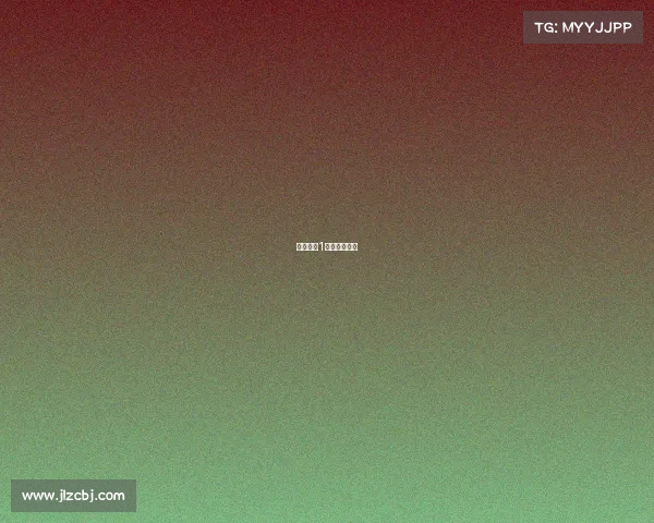 电子竞技1级运动员标准