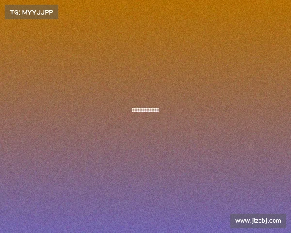 大学电竞专业课程有哪些