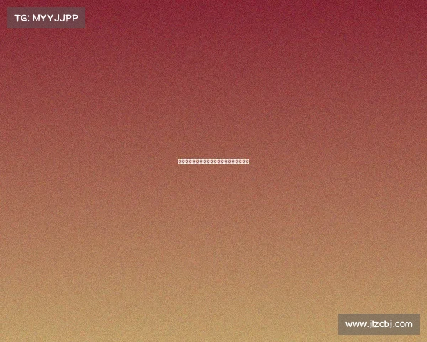 搜索贵州省电子竞技协会、贵阳电子竞技协会