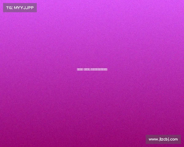 电子竞技 支持政策,国家对于电子竞技的政策