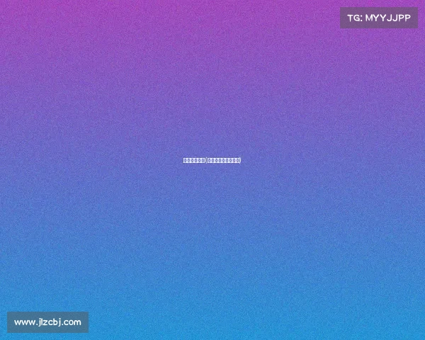 电子竞技班一(电子竞技有什么课程)