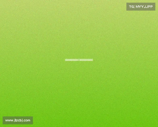 电子竞技设施包括什么(电子竞技的定义是什么)